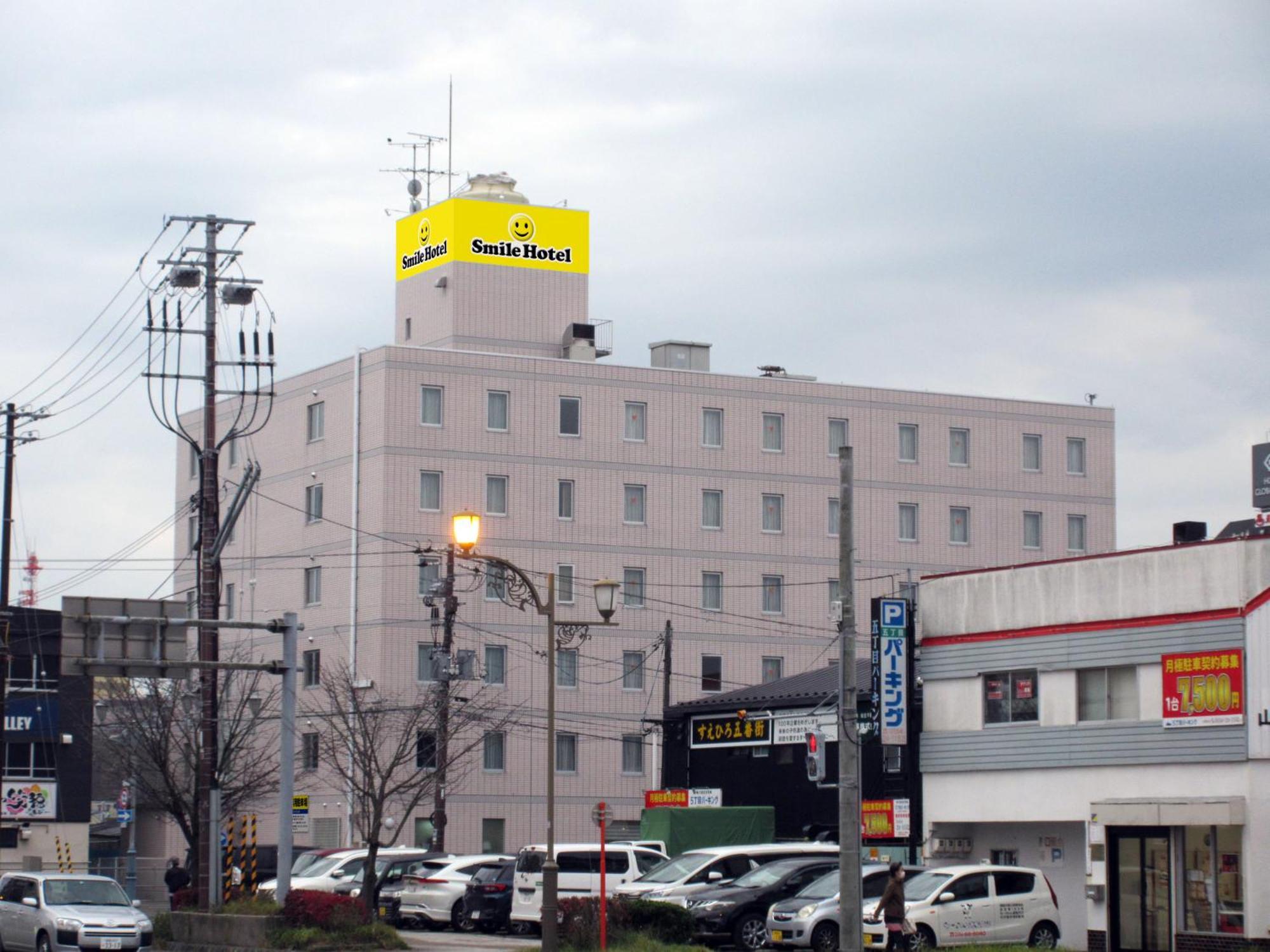 Smile Hotel كوشيرو المظهر الخارجي الصورة